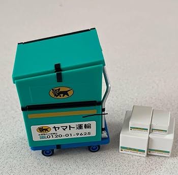 Amazon.co.jp: ヤマト運輸 ノベルティ オリジナル ハンコ 印鑑